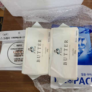 비르질리오 알굿버터 RGOOD_BUTTER — 5점을 준 리뷰어가 2020년 9월 올린 사용 사진