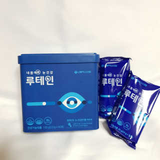 서울약사신협_내몸애눈건강루테인_2g x 50포 — 5점을 준 리뷰어가 2020년 4월 올린 사용 사진