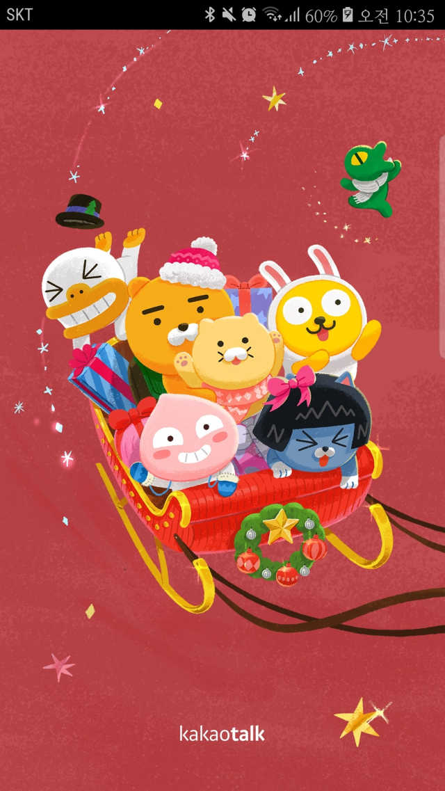 에쏘띠 바오밥 헤어 메모리 스타일러 리뷰 사진