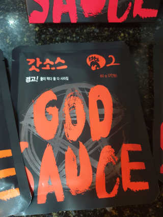 연서러블리님이 올린 리뷰 사진 4