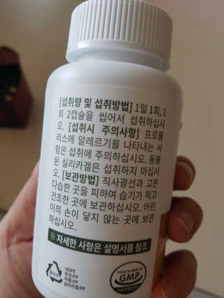 다솜이마마님이 올린 리뷰 사진 4