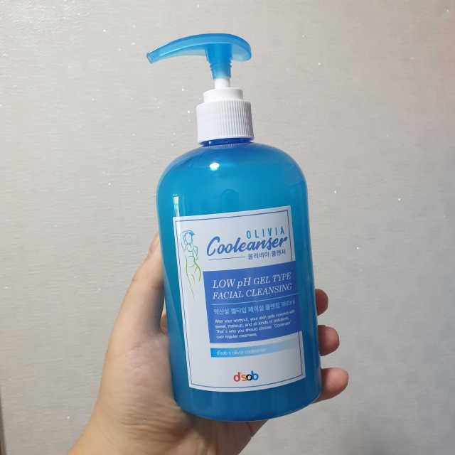 올리비아 쿨렌저 리뷰 사진