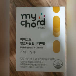 보리네님이 올린 리뷰 사진 1