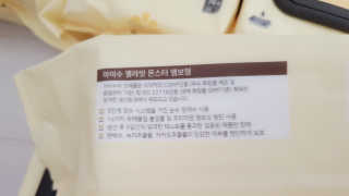 ⚘⚘🌻🌻딸랑구엄마🌻🌻🌷🌷님이 올린 리뷰 사진 3
