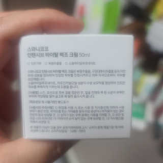 아라히님이 올린 리뷰 사진 4