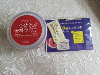 풀빛사랑님이 올린 리뷰 사진 1
