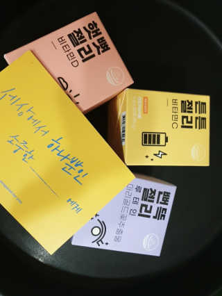 꽃다운하늘맘님이 올린 리뷰 사진 1