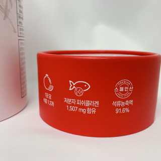 kk20님이 올린 리뷰 사진 3