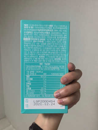Chaeyeong님이 올린 리뷰 사진 2