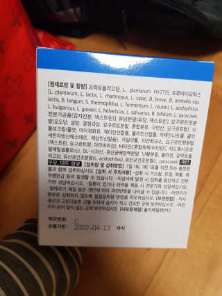 유지영님이 올린 리뷰 사진 2