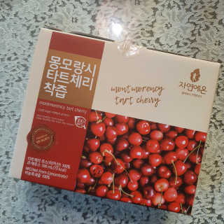 자연에온 몽모랑시 타트체리 착즙 100mL 10개입 2BOX — 5점을 준 리뷰어가 2020년 10월 올린 사용 사진
