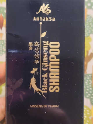 러블리땡땡님이 올린 리뷰 사진 2