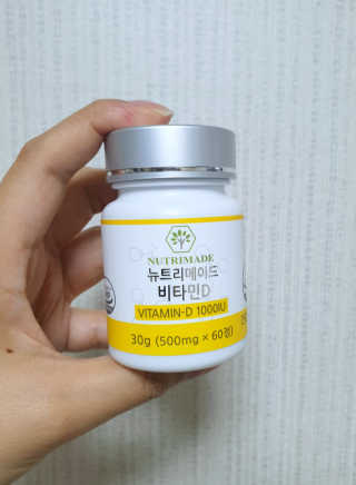 eillie님이 올린 리뷰 사진 2
