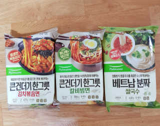 designerjs님이 올린 리뷰 사진 1