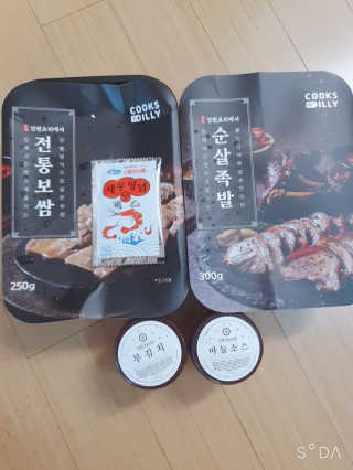 냔이님이 올린 리뷰 사진 2