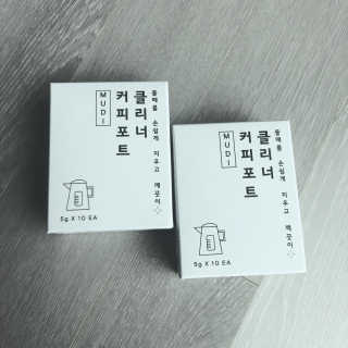 무디메이드 MUDI 커피포트 클리너 2세트 — 4점을 준 리뷰어가 2020년 6월 올린 사용 사진