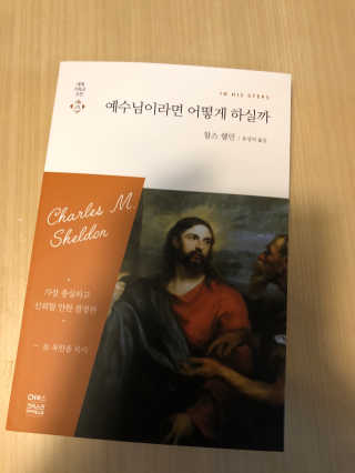 YunjinKo님이 올린 리뷰 사진 3