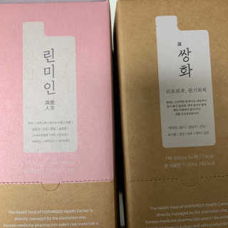ooo님이 올린 리뷰 사진 2