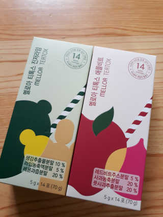 멜로아티톡스 애플비트, 진저라임 상큼하게 가벼워질 땐 멜로아티톡스 애플비트 진저라임 — 5점을 준 리뷰어가 2020년 5월 올린 사용 사진