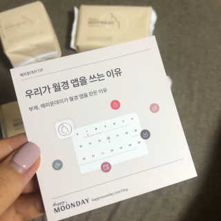 더블유님이 올린 리뷰 사진 2