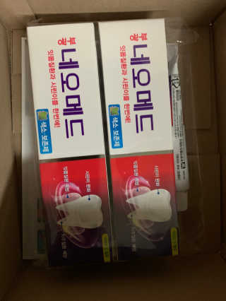 봄날연구소 부광 네오메드치약 2개+ 30g 휴대용 미니치약 — 5점을 준 리뷰어가 2020년 11월 올린 사용 사진