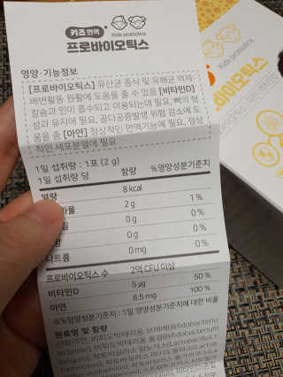 Elin님이 올린 리뷰 사진 3