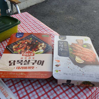 뚱이땅콩맘님이 올린 리뷰 사진 1