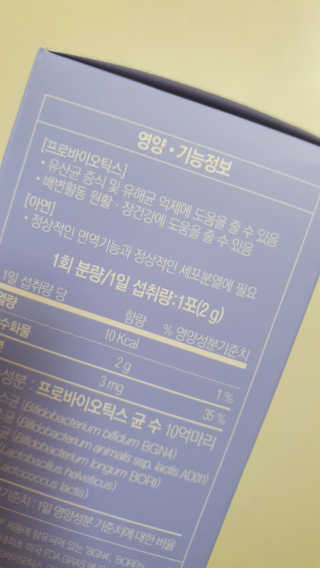 lovesso님이 올린 리뷰 사진 2