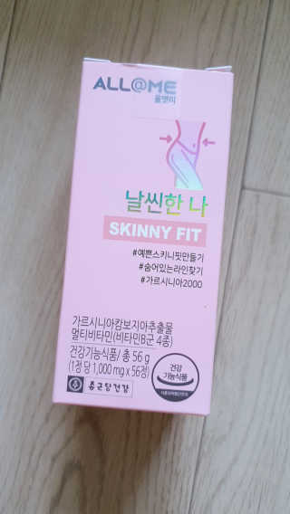 퉁퉁이엄마님이 올린 리뷰 사진 1