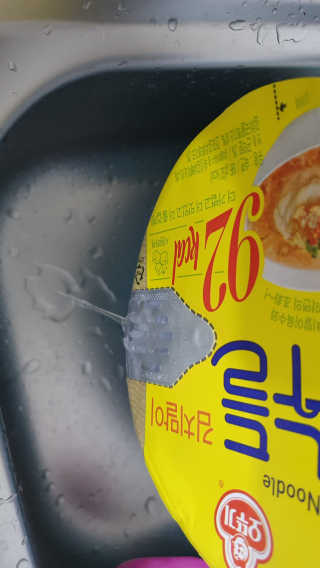 미딘팍님이 올린 리뷰 사진 3