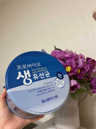 서울약사신협_프로바이오생유산균_2.5G x 100포 — 5점을 준 리뷰어가 2020년 8월 올린 사용 사진