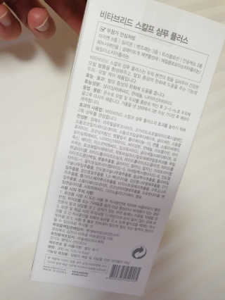 08L님이 올린 리뷰 사진 3