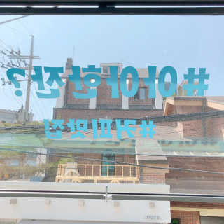 DaonKim님이 올린 리뷰 사진 4