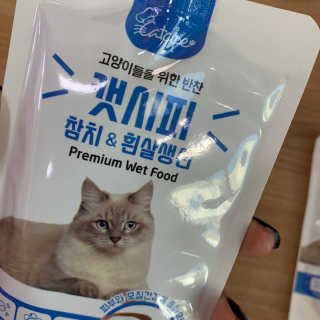mojo님이 올린 리뷰 사진 3