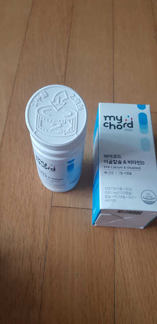 JW중외제약 마이코드 어골칼슘 비타민D — 5점을 준 리뷰어가 2020년 8월 올린 사용 사진