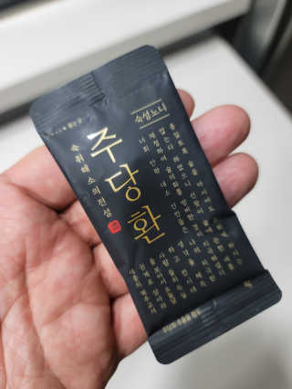 제이슨님이 올린 리뷰 사진 2
