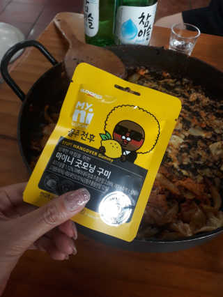 은비님이 올린 리뷰 사진 1