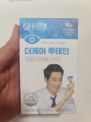 요니잉님이 올린 리뷰 사진 1