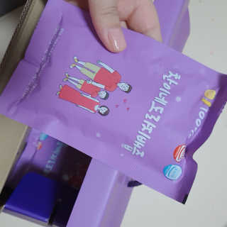 sovely님이 올린 리뷰 사진 3