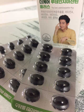 지구별철학자님이 올린 리뷰 사진 2