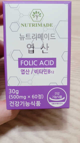 둥이맘님이 올린 리뷰 사진 1