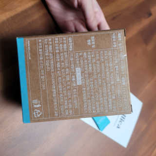 웰리카 저분자 피쉬 콜라겐 — 5점을 준 리뷰어가 2020년 12월 올린 사용 사진