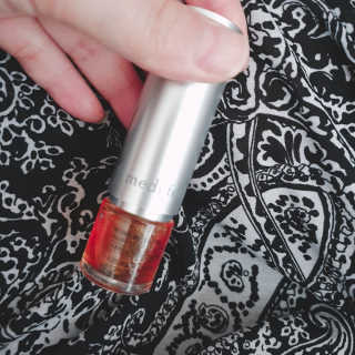메디페르 [ 1+1 ] 루테인앰플세트 1개 + 루테인크림 50ml 1개 — 4.5점을 준 리뷰어가 2020년 10월 올린 사용 사진
