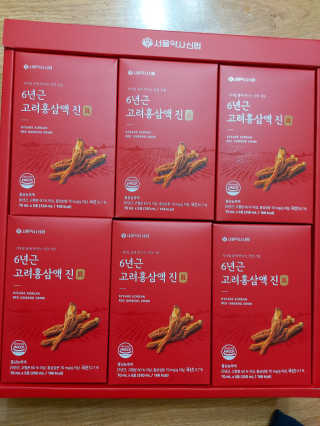 홍여사님이 올린 리뷰 사진 3