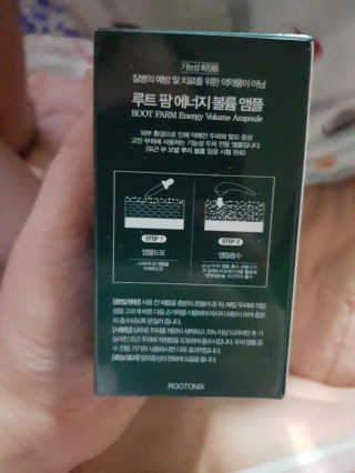 유지영님이 올린 리뷰 사진 2
