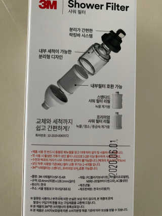 로로찡님이 올린 리뷰 사진 4