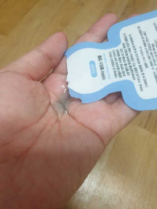 김깝이님이 올린 리뷰 사진 3