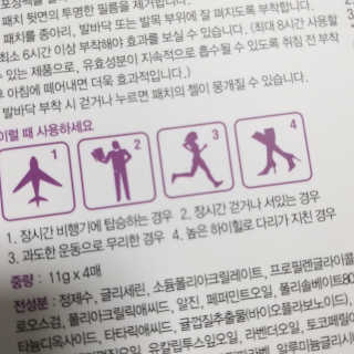 Sun님이 올린 리뷰 사진 3