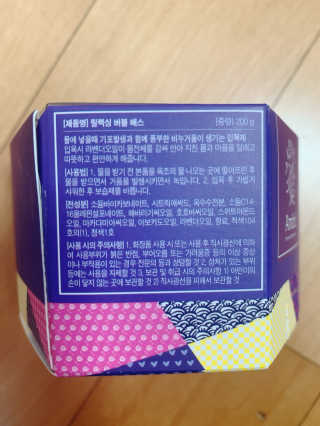 하노이님이 올린 리뷰 사진 3