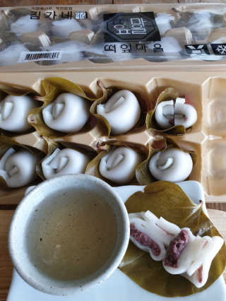 하린님이 올린 리뷰 사진 1